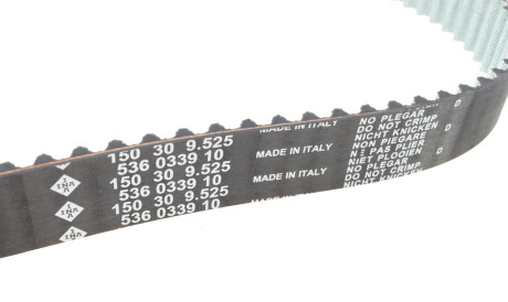 Фото 3 - Комплект ременя ГРМ INA 530 0519 10 (530051910)