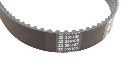 Фото 2 - Комплект ременя ГРМ INA 530 0520 30 (530052030)