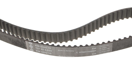 Фото 2 - Комплект ремня ГРМ INA 530 0536 10 (530053610)