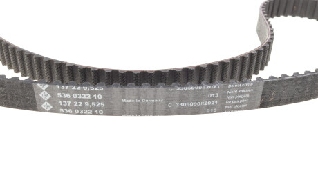 Фото 2 - Комплект ременя ГРМ INA 530 0536 30 (530053630)