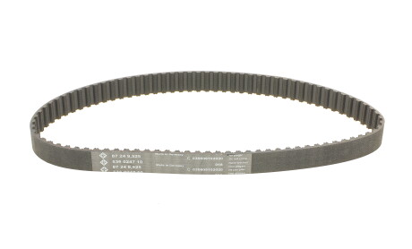 Фото 7 - Комплект ременя ГРМ INA 530 0539 10 (530053910)