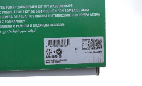 Фото 2 - Автозапчастина INA 530 0550 50 (530055050)