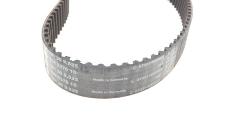 Фото 2 - Комплект ременя ГРМ INA 530 0567 10 (530056710)