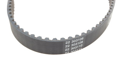 Фото 2 - Комплект ремня ГРМ INA 530 0586 30 (530058630)