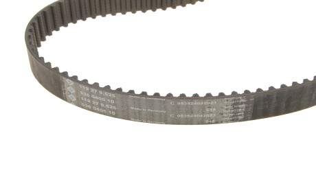 Фото 3 - Комплект ременя ГРМ INA 530 0607 10 (530060710)