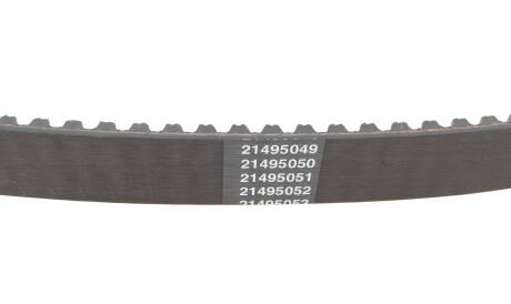 Фото 2 - Комплект ременя ГРМ INA 530 0620 10 (530062010)