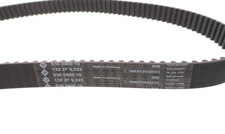 Фото 2 - Комплект ременя ГРМ INA 530 0640 10 (530064010)