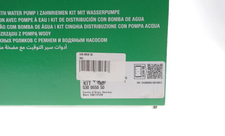 Фото 2 - Автозапчасть INA 530 0650 50