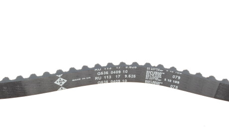 Фото 2 - Комплект ременя ГРМ INA 530 0663 30 (530066330)