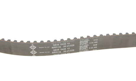 Фото 3 - Комплект ременя ГРМ INA 530 0691 10 (530069110)