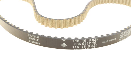 Фото 2 - Комплект ременя ГРМ INA 530 0700 10 (530070010)