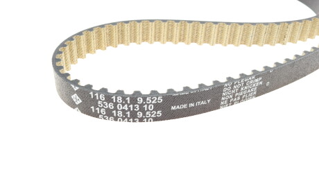 Фото 3 - Комплект ременя ГРМ INA 530 0701 30 (530070130)