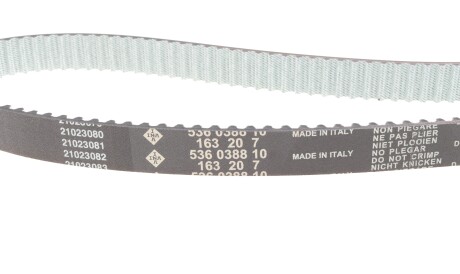 Фото 3 - Ремень ГРМ INA 530 0711 10 (530071110)