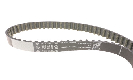 Фото 3 - Комплект ременя ГРМ INA 530072810