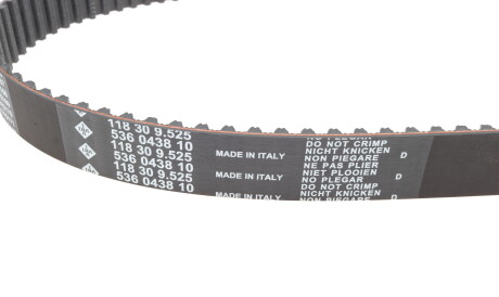 Фото 3 - Комплект ременя ГРМ INA 530 0732 10 (530073210)