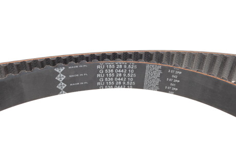 Фото 2 - Обводной ролик ремня ГРМ INA 530 0762 10 (530076210)