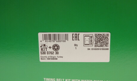 Фото 2 - Водяний насос INA 530 0762 30 (530076230)