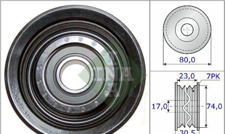 Направляющий ролик ремня генератора Honda Accord Civic 05- (80х30.5) - (31190RNA003, 31190RL2G01) INA 532 0580 10