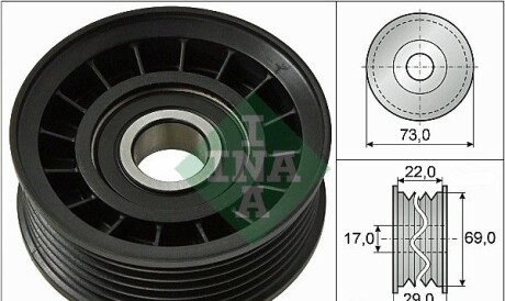 Направляющий ролик ремня генератора Ford Focus Fiesta C-Max 1.0-1.6 04- (73x29) - INA 532 0649 10