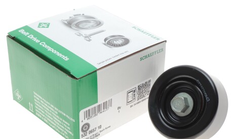 Фото 2 - Ролик ремня приводного INA 532 0657 10 (532065710)