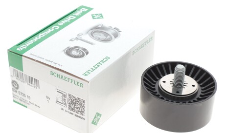 Фото 2 - Ролик ременя приводного INA 532 0735 10 (532073510)