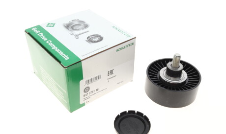 Фото 2 - Ролик ремня приводного INA 532 0751 10 (532075110)