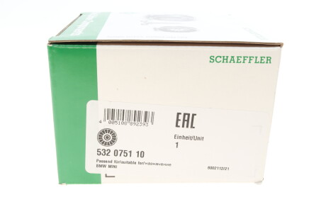 Фото 8 - Ролик ремня приводного INA 532 0751 10 (532075110)