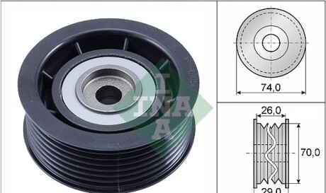 Паразитный / ведущий ролик, поликлиновой ремень - INA 532 0840 10