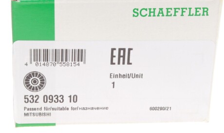 Фото 3 - Ролик ременя приводного INA 532 0933 10 (532093310)