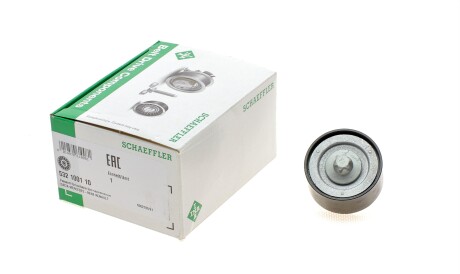 Фото 2 - Ролик ремня приводного INA 532 1001 10 (532100110)