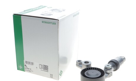 Фото 2 - Ролик ременя приводного INA 534 0024 10 (534002410)