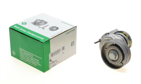 Фото 2 - Шків генератора INA 534 0065 10 (534006510)