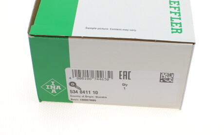 Фото 7 - Ролик ремня приводного INA 534 0411 10 (534041110)