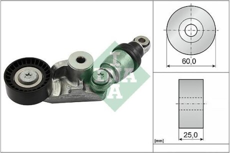 Nty belt tensioner pulley - (s55015909, S55015980, S55515909) INA 534058510