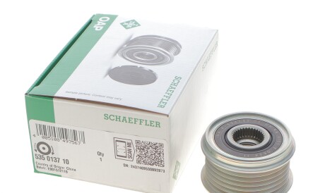 Фото 2 - Шків генератора INA 535 0137 10 (535013710)