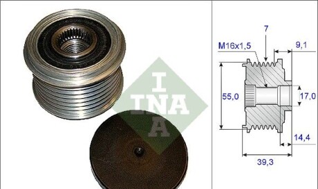 Механизм свободного хода генератора - INA 535 0142 10