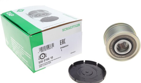 Фото 2 - Шків генератора INA 535 0166 10 (535016610)