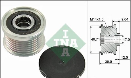 Шків генератора BMW 3 (E90) 06-11, N43/N54/N55 - (12317550468, 12317585940, 12317591532) INA 535 0275 10 (фото 1)