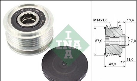 Механизм свободного хода - INA 535 0295 10