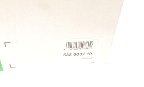 Фото 11 - Водяний насос INA 538 0037 10 (538003710)