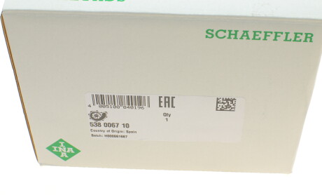 Фото 8 - Водяний насос INA 538 0067 10 (538006710)