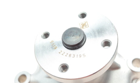 Фото 2 - Водяной насос INA 538 0298 10 (538029810)