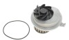 Водяний насос помпа Opel Astra F Kadett E Omega A 1.6-2.0 81-95 - (im40196, 90272361, 12397649) INA 538 0306 10 (фото 1)