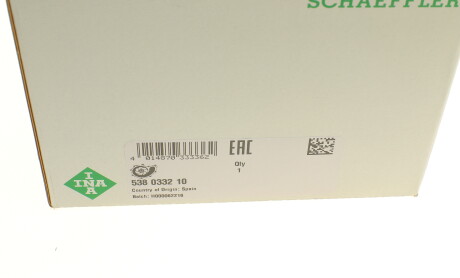 Фото 8 - Водяний насос INA 538 0332 10 (538033210)