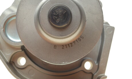 Фото 2 - Водяной насос INA 538 0413 10 (538041310)