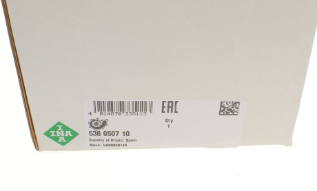 Фото 7 - Водяной насос INA 538 0507 10 (538050710)