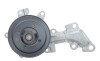 Насос охолоджуючої рідини, з ущільненням DAIHATSU CHARADE VIII SUBARU TREZIA TOYOTA AURIS, COROLLA, URBAN CRUISER, VERSO S, YARIS, YARIS/HATCHBACK 1.3/1.33 11.08- - ((1610080004, 1610080010)) INA 538 0550 10 (фото 5)