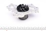 Водяной насос помпа Toyota Camry 30 08 01 - 11 06 137kw Lexus RX (_U3_) 02 03 - 12 08 - (1610029085, 1610009070) INA 538 0564 10 (фото 3)