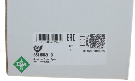 Фото 5 - Водяной насос INA 538 0589 10 (538058910)