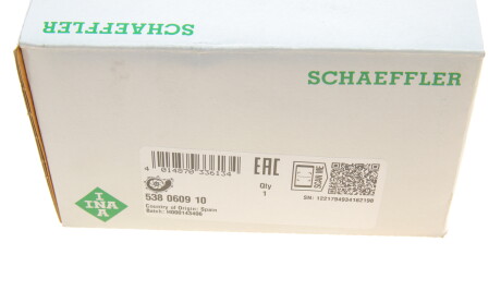 Фото 8 - Водяной насос INA 538 0609 10 (538060910)